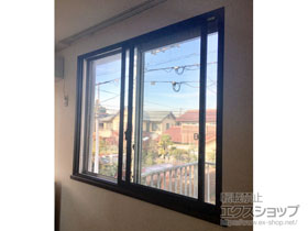 の二重窓（内窓） インプラス ダストバリア仕様 引違い窓 2枚建 施工例