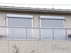 の窓シャッター 【特注】リフォームシャッター イタリヤ リモコン電動式*タイマー付きリモコン 施工例