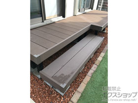 ウッドデッキ リウッドデッキ 200 ※ステップ用 施工例