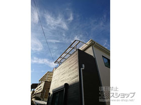 のバルコニー・ベランダ屋根 プレシオステラス R型 屋根タイプ 単体 積雪〜20cm対応 施工例