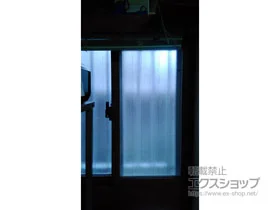 LIXIL リクシル(トステム)の内窓（二重窓・二重サッシ） インプラス ダストバリア仕様 引違い窓 2枚建 施工例