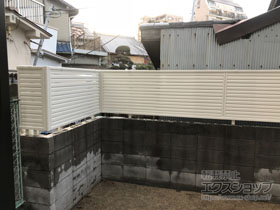 のフェンス・柵 ミエーネフェンス 目隠しルーバータイプ 自由柱施工 施工例