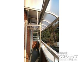 のバルコニー・ベランダ屋根 プレシオステラス R型 屋根タイプ 連棟 積雪〜20cm対応 施工例