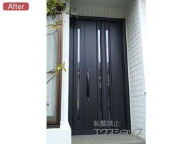 の玄関ドア リシェント玄関ドア3 断熱K4仕様 手動 親子仕様(ランマ無)R G15型 施工例