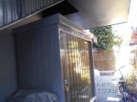 の物置・屋外倉庫 ネクスタ 一般型 2210×950×2020（NXN-21S） NXN-21S-MB 施工例