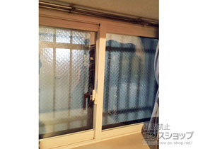 の二重窓（内窓） インプラス ダストバリア仕様 引違い窓 2枚建 施工例