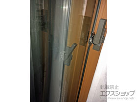 の二重窓（内窓） インプラス ダストバリア仕様 引違い窓 2枚建 施工例