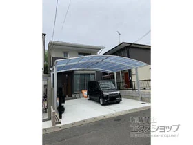 LIXIL(リクシル)のカーポート ネスカR (ラウンドスタイル) ワイド 積雪～20cm対応 施工例
