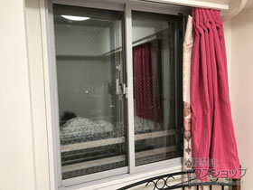 の二重窓（内窓） インプラス ダストバリア仕様 引違い窓 2枚建 施工例