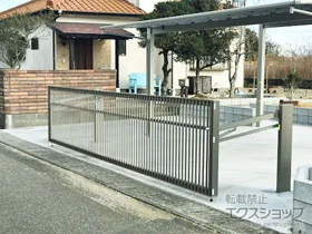 LIXIL ���N�V��(TOEX)�̃J�[�Q�[�g ���C�h�I�[�o�[�h�AS2�^ �蓮�� �{�H��