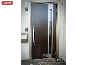 の玄関ドア リシェント玄関ドア3 断熱K2仕様 手動 片開き仕様(ランマ無)R M78型 施工例