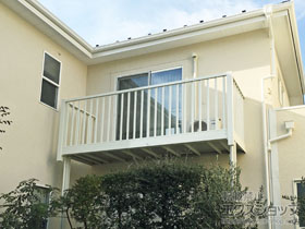 のバルコニー ビューステージHスタイル 縦太格子 単体 柱建て式 施工例