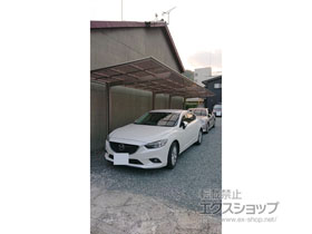 のカーポート フーゴF (フラットスタイル) 縦連棟 積雪〜20cm対応 施工例