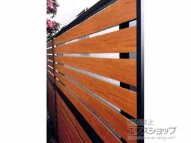 のフェンス・柵 モクアルフェンス 横板タイプ 2段支柱 自立建て用（パネル2段） 施工例