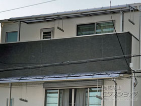 のバルコニー・ベランダ屋根 スピーネ R型 屋根タイプ 単体 積雪〜20cm対応※躯体側出幅違い納まり 施工例