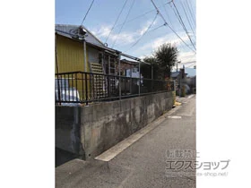 Value Select�̃t�F���X�E��E�� �~�G�b�^�t�F���X �h�Ƃ��Ċi�q�^�C�v ���R���{�H �{�H��