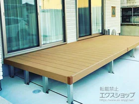 YKKAPのウッドデッキ リウッドデッキ 200 施工例