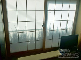 の二重窓（内窓） インプラス ダストバリア仕様 引違い窓 2枚建 施工例