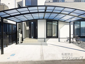 のカーポート ネスカR (ラウンドスタイル) ワイド 積雪〜20cm対応 施工例