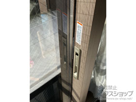 の二重窓（内窓） インプラスウッド 引違い窓 2枚建 施工例