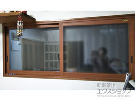 の二重窓（内窓） インプラス ダストバリア仕様 引違い窓 2枚建 施工例