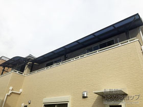 のバルコニー・ベランダ屋根 ヴェクターテラス R型 屋根タイプ 連棟 積雪〜20cm対応 施工例