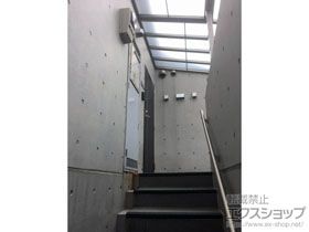 テラス屋根 パワーアルファ F型 テラスタイプ 単体 積雪〜30cm対応 施工例