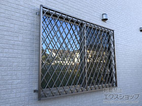 の面格子・窓格子 アルミ面格子 ヒシクロス 施工例