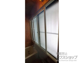 の二重窓（内窓） インプラス ダストバリア仕様 引違い窓 浴室仕様 タイル納まり 2枚建 施工例