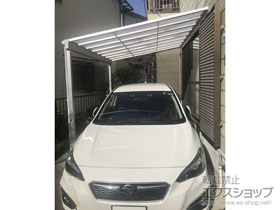 のテラス屋根 スピーネ F型 テラスタイプ 単体 積雪〜20cm対応 施工例