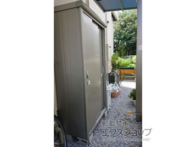 の物置・屋外倉庫 エスモ 一般型 1050×520×1959 ESE-1005A-SS 施工例