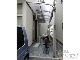 のテラス屋根 プレシオステラス R型 テラスタイプ 単体 積雪〜20cm対応 施工例