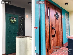 LIXIL ���N�V��(�g�X�e��)�̌��փh�A ���V�F���g���փh�A3 �f�MK4�d�l �蓮 �e�q�d�l(�����}��)R D77�^ �{�H��