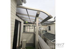 のバルコニー・ベランダ屋根 ヴェクターテラス R型 屋根タイプ 単体 積雪〜20cm対応 施工例