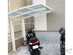 のサイクルポート・駐輪場 レイナポートグランミニ 積雪〜20cm対応 施工例