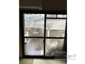 の二重窓（内窓） インプラス ダストバリア仕様 引違い窓 変則2枚建 施工例