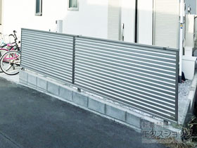 のフェンス・柵 ミエーネフェンス 目隠しルーバータイプ 自由柱施工 施工例