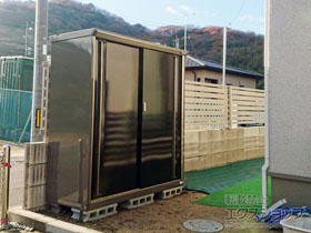 の物置・屋外倉庫 ナイソーシスター　1520×580×1603 KMW-156D-P 施工例