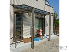 のテラス屋根 フーゴF 独立テラスタイプ 単体 積雪〜20cm対応 施工例