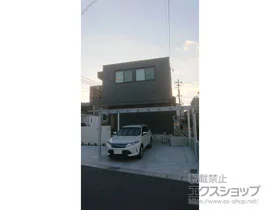 Value Select�̃J�[�|�[�g �\���b�h�|�[�g ���C�h �ϐ�`20cm�Ή� �{�H��