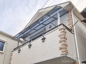 のバルコニー・ベランダ屋根 ヴェクターテラス R型 屋根タイプ 単体 積雪〜20cm対応 施工例