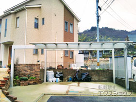 のカーポート エフルージュ ツイン 積雪〜20cm対応※梁延長仕様（梁1本/8ｍ以下） 施工例