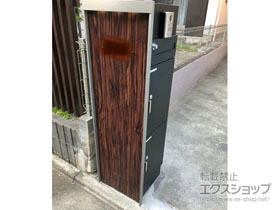 の機能門柱・ポスト NA1-VBWEBL1 ヴェリータエボルタ ウッディ 施工例