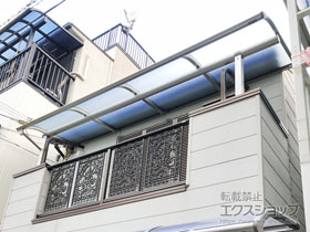 のバルコニー・ベランダ屋根 ヴェクターテラス R型 屋根タイプ 単体 積雪〜20cm対応 施工例