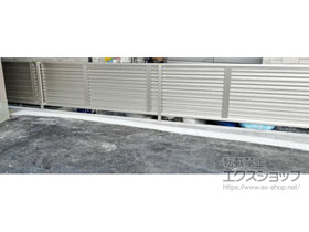 のフェンス・柵 ミエーネフェンス 目隠しルーバータイプ 自由柱施工 施工例