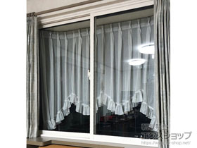 の二重窓（内窓） インプラス ダストバリア仕様 引違い窓 2枚建 施工例