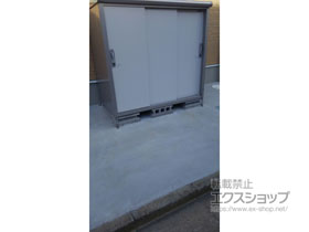 の物置・屋外倉庫 エスモ 一般型 1650×900×1501 ESE-1609E-PW 施工例