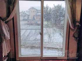 の二重窓（内窓） インプラス ダストバリア仕様 引違い窓 2枚建 施工例