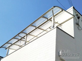 のバルコニー・ベランダ屋根 ヴェクターテラス R型 屋根タイプ 連棟 積雪〜20cm対応 施工例