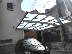 のカーポート レイナポートグラン　積雪〜20cm対応 施工例